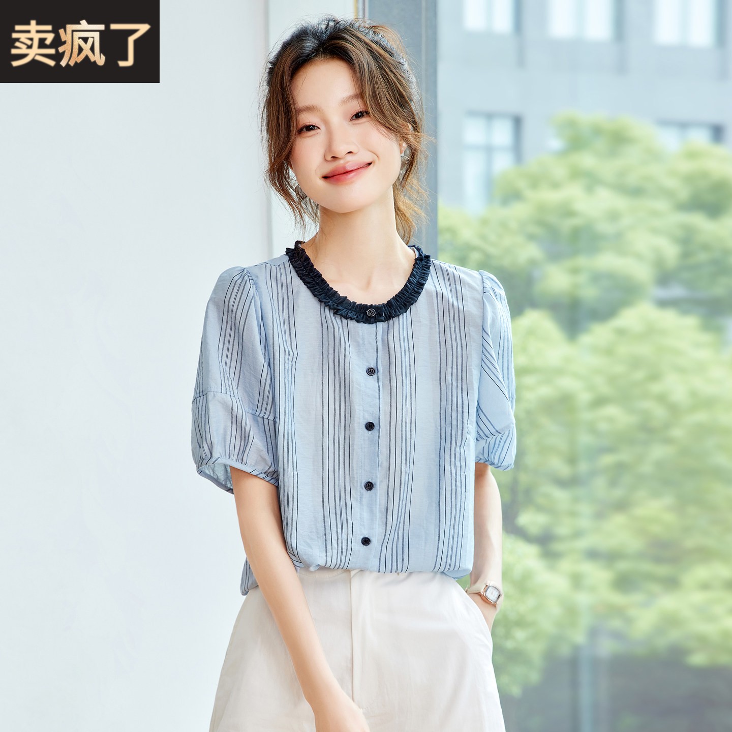 2025夏季新款时尚百搭上衣娃娃衫圆领条纹短袖衬衫韩版宽松显瘦女