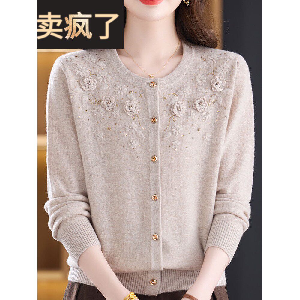 100%山羊绒纯色中年妈妈毛衣女秋冬开衫提花针织衫外套女上衣短款