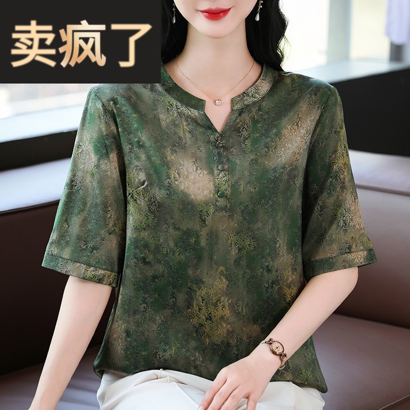 夏装新款洋气高档印花桑蚕丝T恤女宽松大码短袖重磅真丝缎面上衣