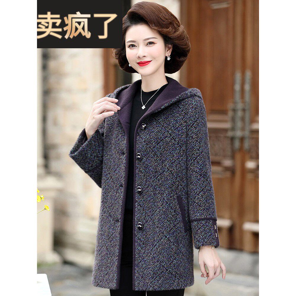 女装春季中长金貂皮丝绒外衣时尚中老年妇女春秋新款羊毛外衣