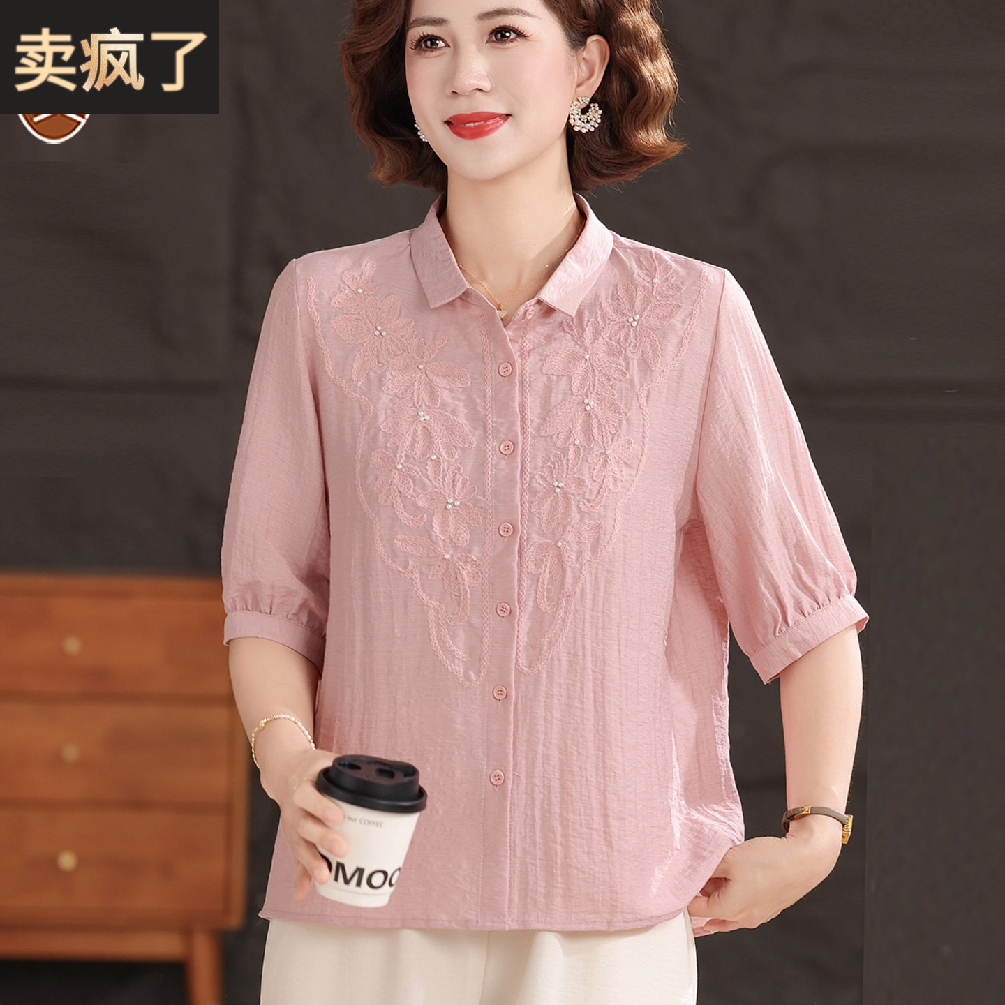 中老年纯棉麻亚麻上衣女七分袖妈妈夏季套装高端新款品牌纯色衬衫
