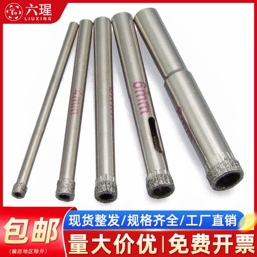 【全网热销免开发票】打孔器