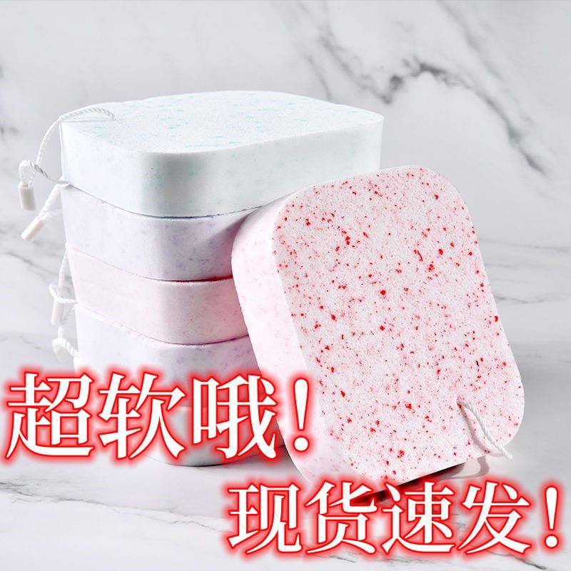加大加厚天然竹炭木浆洗脸扑海藻珍珠洁面扑海绵卸妆粉扑深层清洁