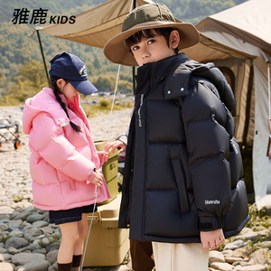 雅鹿儿童加厚短款羽绒服男女童2023冬新中大童潮鸭绒洋气保暖防风