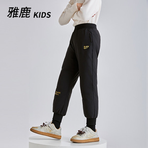 雅鹿儿童加厚外穿羽绒裤中大童2024冬季新款男童女童保暖户外裤子
