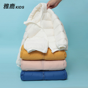 雅鹿2023新款轻薄儿童羽绒服短款男童女童中大童宝宝加厚洋气反季