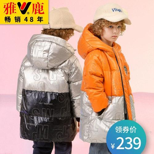 Детский пуховик, длинный костюм мальчика цветочника, коллекция 2023, в западном стиле, средней длины, увеличенная толщина, подходит для подростков