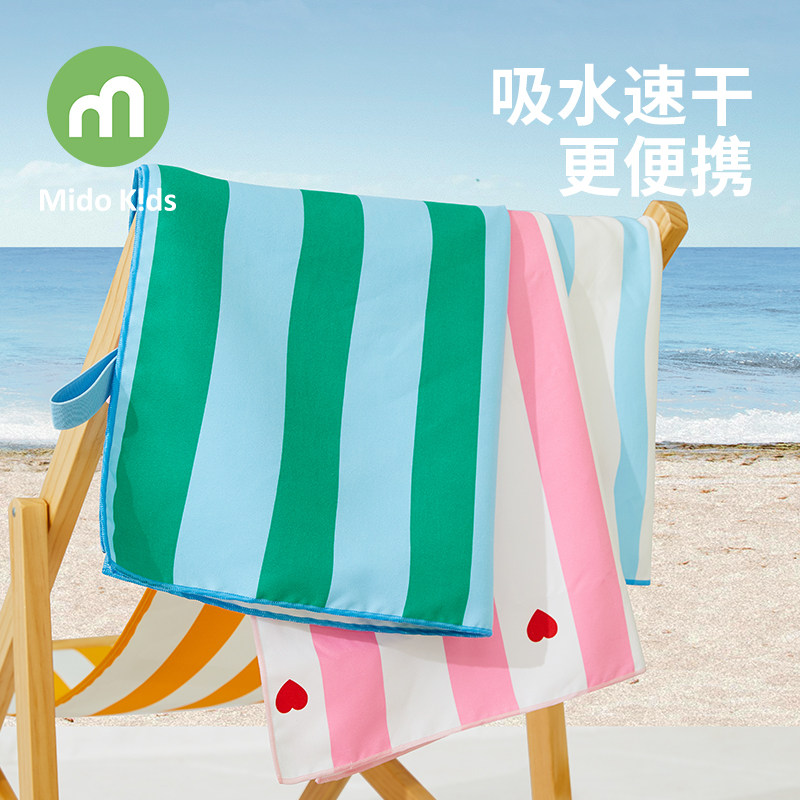 儿童沙滩浴巾大童专用游泳吸水速干男孩浴巾女童浴袍披风大毛巾