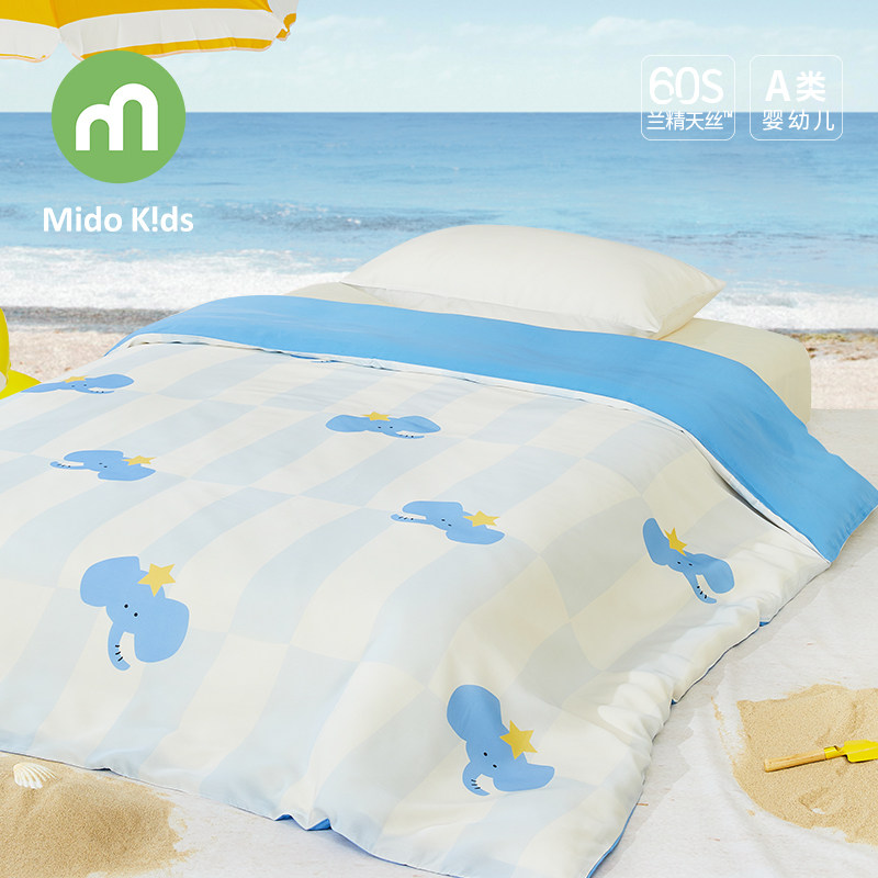 儿童天丝被套单件150x200婴幼儿被罩120x150男童单被套-星星象