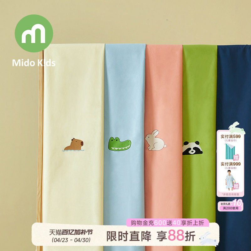 60支纯棉儿童床单单件全棉单人被单宿舍床单双人纯色简约刺绣床单