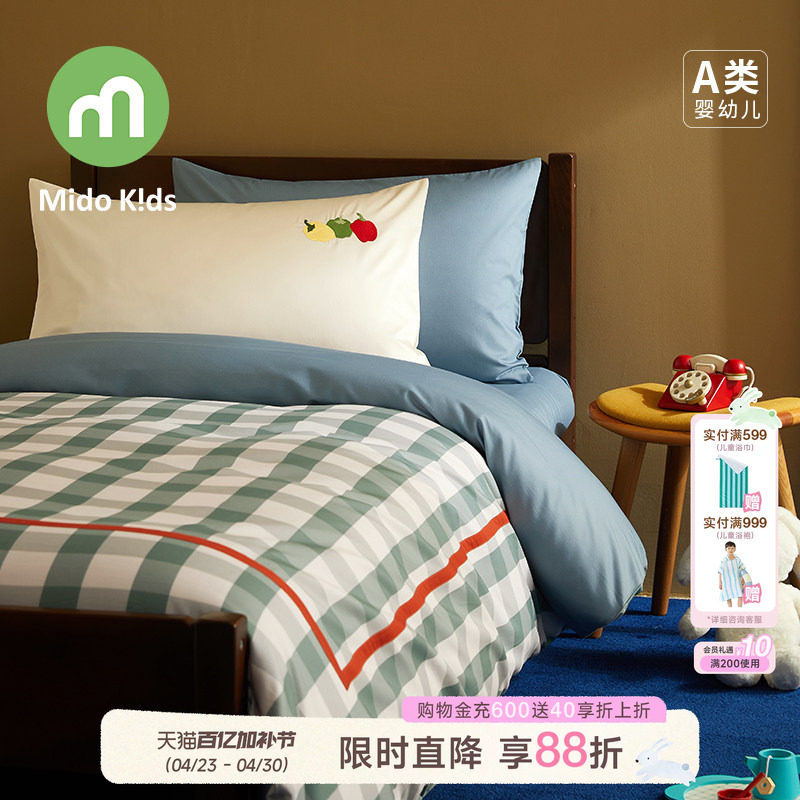 60支纯棉床品四件套床上用品贡缎三件套全棉儿童套件被套床单床笠