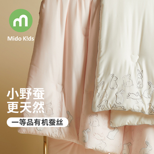 儿童蚕丝被秋冬被子被芯重工兔子刺绣100%中长丝春秋被空调夏被
