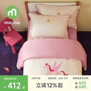 女童四件套纯棉儿童三件套小清新床上用品被套床笠床单-公主小马