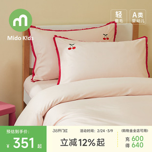 女童磨毛四件套纯棉儿童三件套秋冬床品被套床笠床单-红红樱桃