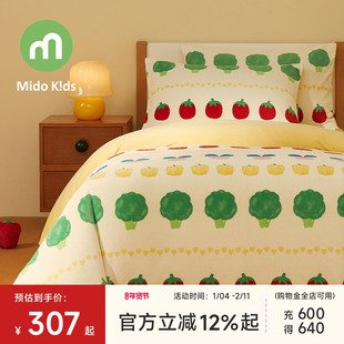 儿童四件套法兰绒男童床上用品三件套女童牛奶绒套件幼儿床单被套