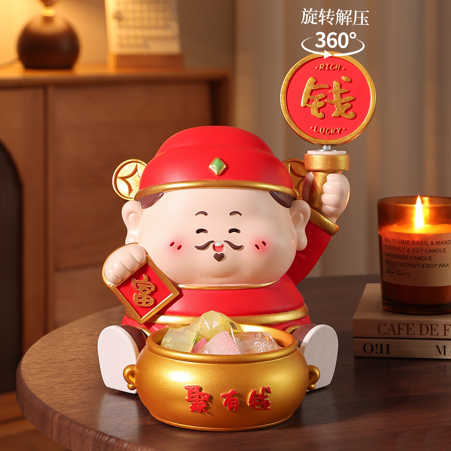 财神爷家居装玄关摆件