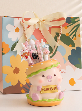 可爱小猪笔筒收纳摆件情绪稳定办公桌面工位装饰品生日毕业礼物女