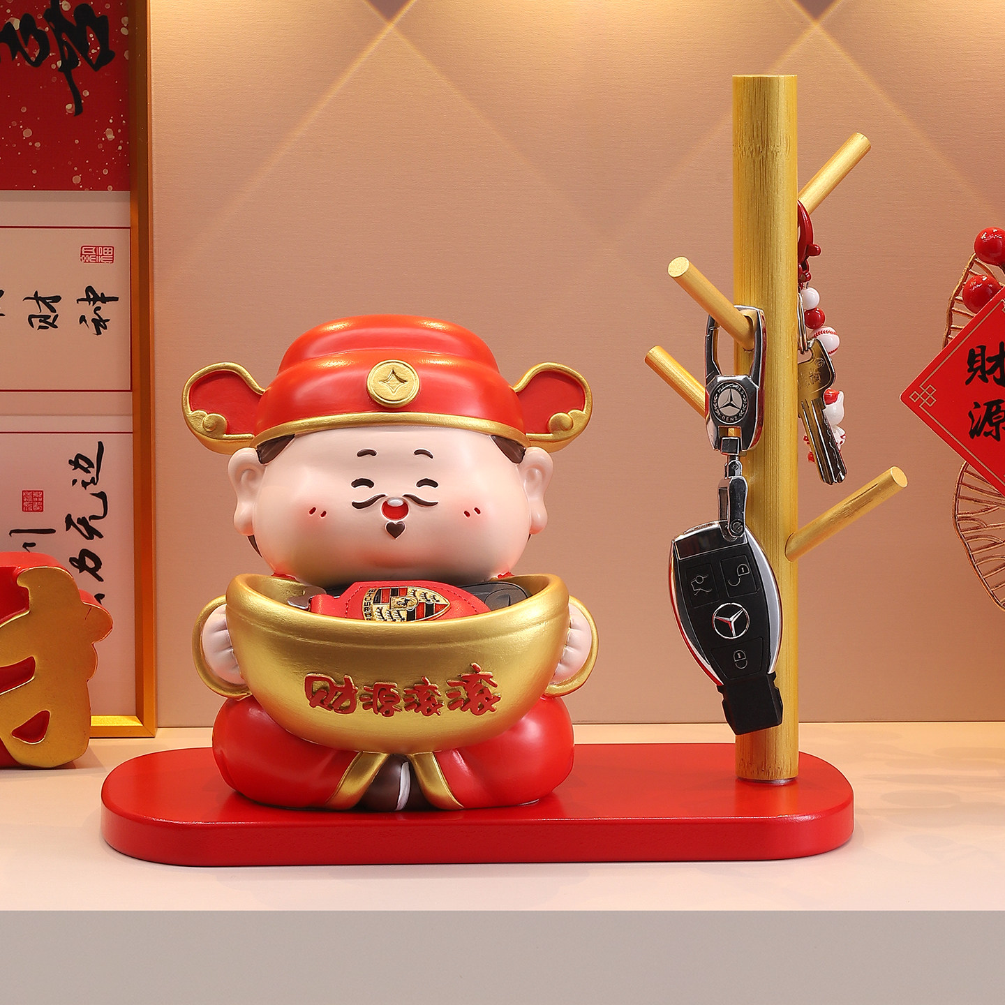 财神爷摆件入户家居客厅鞋柜玄关钥匙收纳装饰品新年乔迁新居礼物,家居饰品,装饰摆件,淘宝优惠券,粉丝福利购,淘宝优惠卷