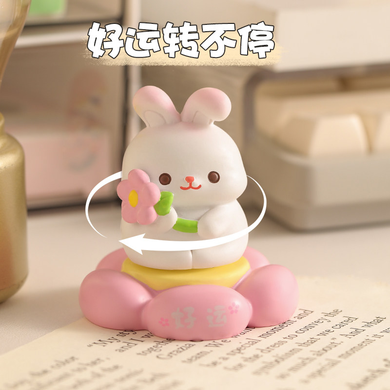 工位情绪稳定神器桌面可旋转小摆件解压治愈系办公室装饰创意礼物