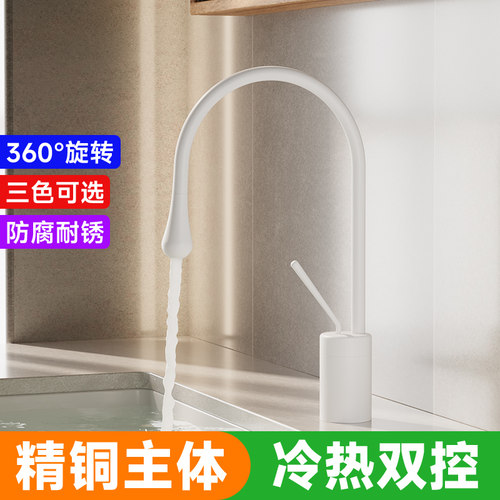 法派斯台上开孔面盆龙头