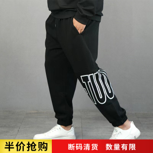 男裤 男秋季 潮胖宽松加肥加大休闲九分裤 潮流运动裤 子2023新款 大码