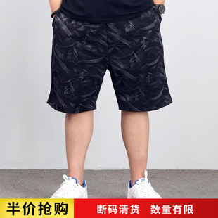 男加肥加大短裤 沙滩裤 男夏季 大码 潮流外穿300斤胖子裤 迷彩五分裤