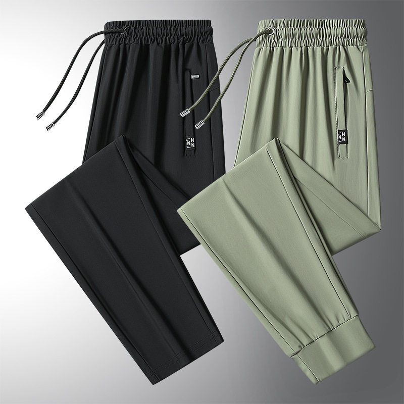 L-8XL加肥加大码运动休闲冰丝长裤男夏季薄款高弹速干宽松裤子男