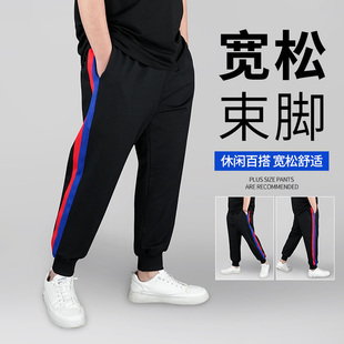 男款 裤 2024新款 男装 子胖男生穿搭加肥加大九分束脚 5XL大码 休闲裤