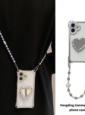 巴洛克手链爱心镜子支架适用红米Note14/13手机壳k80k70四角可挂note12/11防摔k60斜挎珠子k50侧背带10女k40s