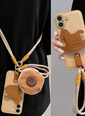 棕色皮纹木马支架适用oppoReno14/13手机壳Findx8/7斜挎A3pro可背k12高级reno11/10复古9收纳包8手拎绳A2防摔
