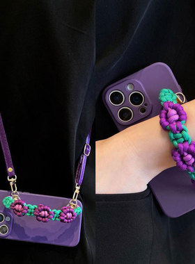 暗紫花朵编织麻绳手腕带适用华为Nova15/14手机壳13pro皮背带12ultra高级11se挂脖10/9斜挎畅享80/70防摔7/6