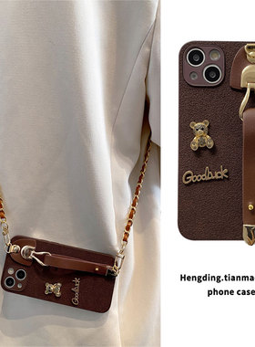 高级金属链小熊皮扣手腕带适用oppoA6GT/A5pro手机壳A97背带A3x挂脖A96斜挎A58女72/53/32夏季A57全包A1防摔