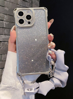 可斜挎四角渐变闪粉适用荣耀300手机壳200/100pr丝巾手带90背带80挂脖畅享70/x50i防摔60女x40x30/9x时尚女款