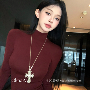 Okaaay【百搭基础款】早秋高领长袖打底衫女纯色修身显瘦内搭上衣