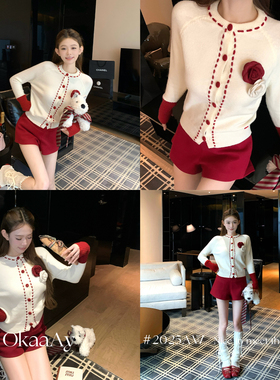 Okaaay【酷甜番位NO1】秋冬圣诞穿搭撞色开衫气质小香风针织上衣