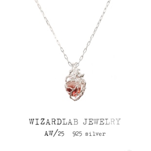 WIZARDLAB原创设计丨手工雕蜡 小众高级感纯银「琉璃心」心脏项链