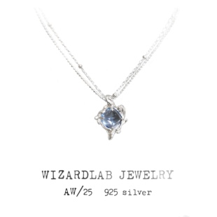WIZARDLAB原创设计丨手工雕蜡 纯银「蓝冰青姬木」蓝宝石糖塔项链