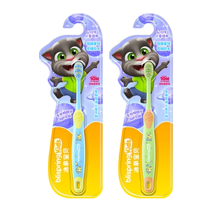 冰泉宝贝儿童软毛小头牙刷6-12岁以上小孩专用换牙期清洁乳牙护齿