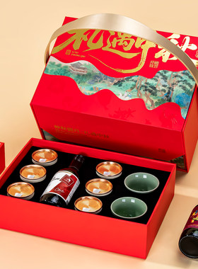 中秋礼盒定制公司企业福利送客户蛋黄酥茶叶红酒香薰茶具伴手礼品