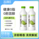 大瓶装 冻颜密码 100%椰子水椰青水家庭装 1L电解质秋冬补水饮料礼盒