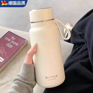 德国Berlin简约大容量保温水杯女2025新款 带盖泡茶不锈钢杯子