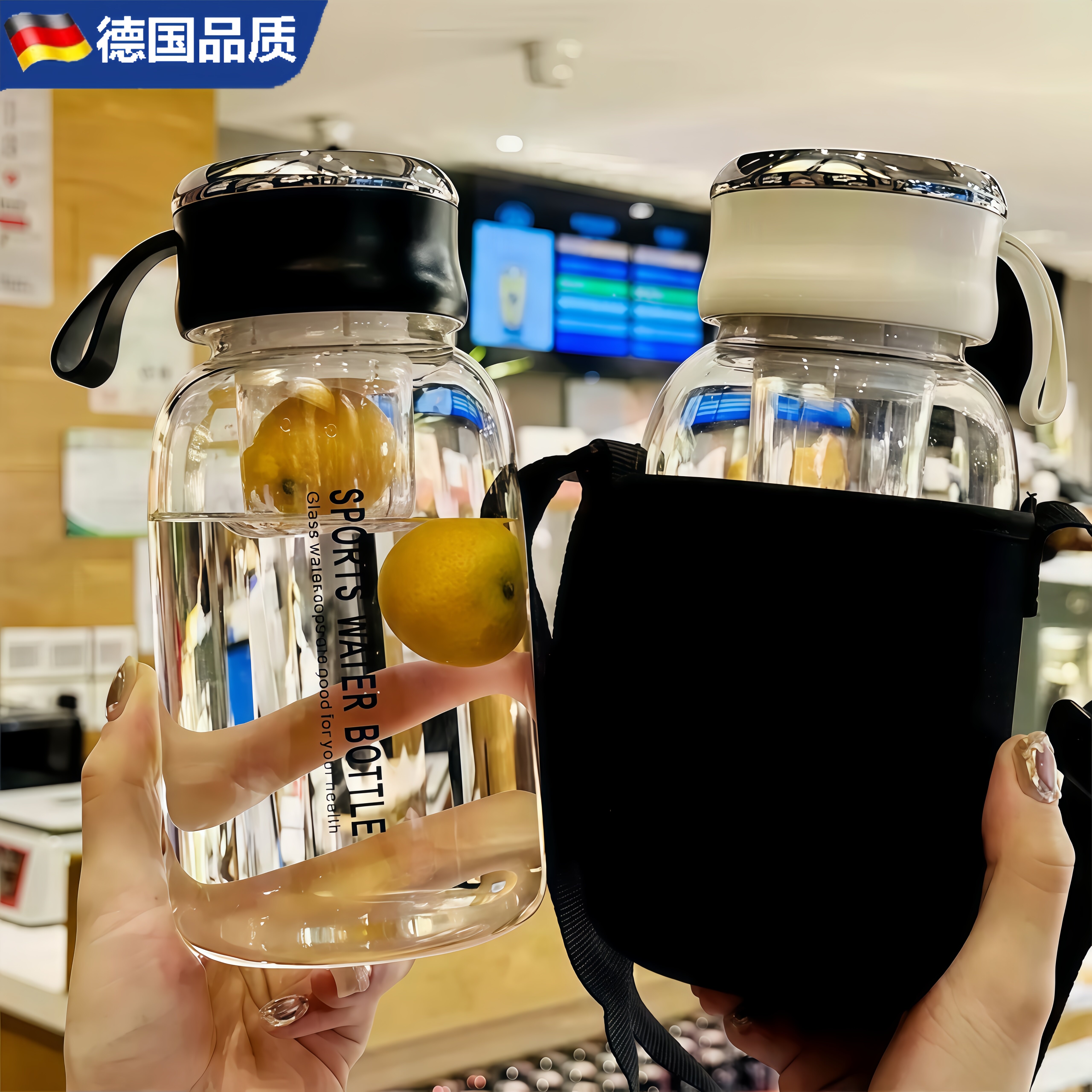 德国磁吸玻璃茶水分离大容量杯图片