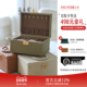 晶小姐2025新款 真皮硬箱高档首饰盒精致密码 锁大容量饰品牛皮硬箱