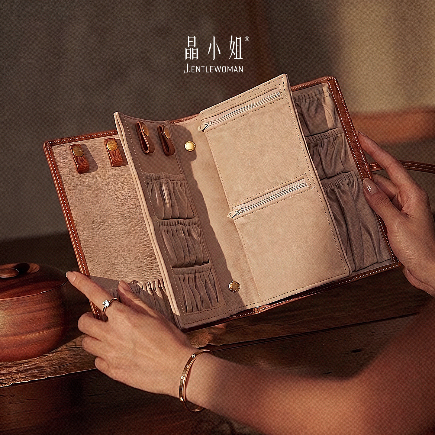 晶小姐伴旅真皮便携旅行首饰盒黄金项链手镯戒指结婚收纳包防氧化