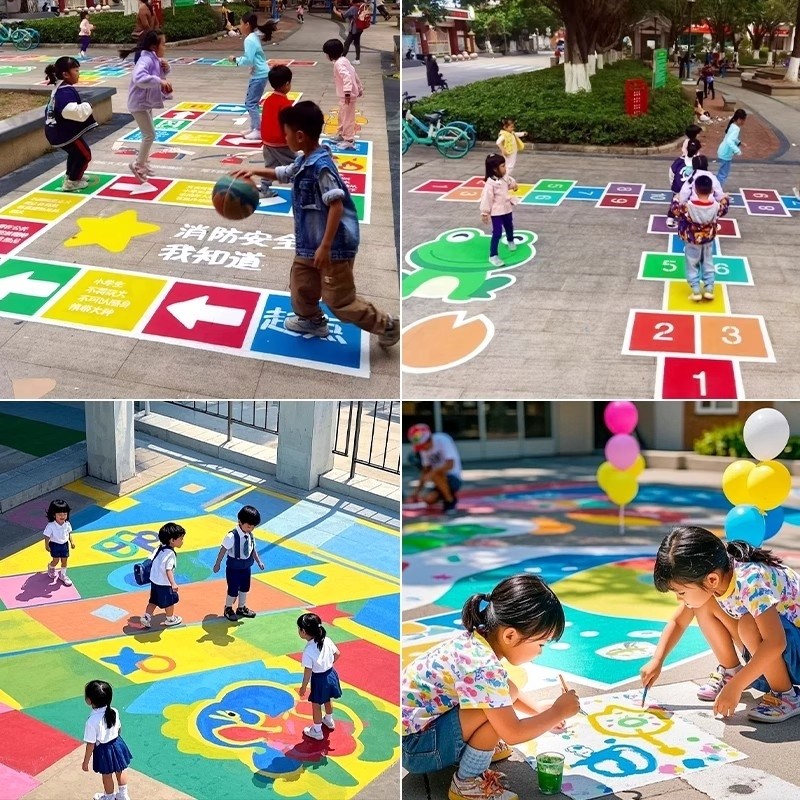 地面游戏彩绘镂空模板喷漆校园立定跳远丢沙包跳格子模具定制制作