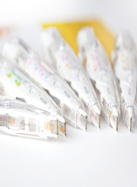 包邮 日本plus普乐士花边带学生日记手帐修饰带卡通美纹修饰带DIY