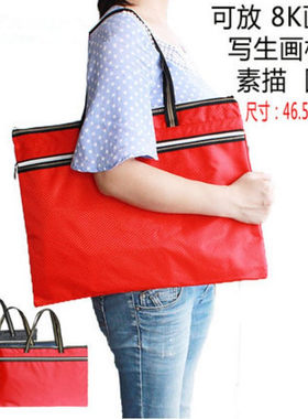 杰利工地装修写生作业试卷美术袋