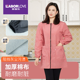棉布罩衣女新款 围裙厨房家用外套外穿秋冬 透气工作服防尘防污长袖