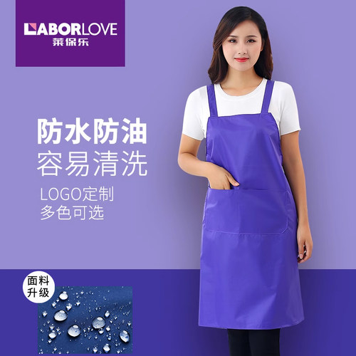 防水防油，颜色丰富，广告LOGO定制