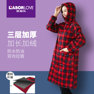 围裙 防油长袖 护衣加绒加厚罩衣女家用厨房防水工作服新款 外套冬季